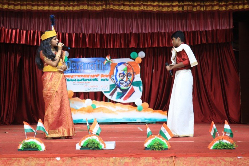 Independence Day